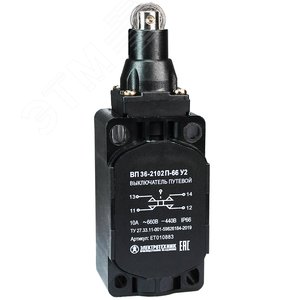 ВП 36-2102П-66 У2, толкатель с роликом, 1з+1р, безинерционный, 30х60 мм, без сальника, 3А, IP66, выключатель путевой  (ЭТ) (ET010883) - Электротехник