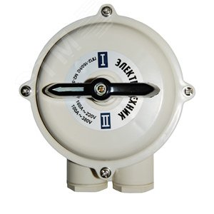 ПП2-160/Н2 М2,до 160А, пл.корпус,IP56 - Электротехник