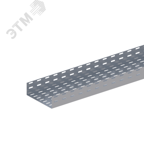 Лоток перф. 300х50х2000 0,7 мм