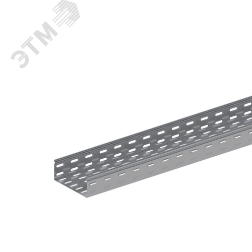 Лоток перф. 150х65х3000 0,7 мм замковый
