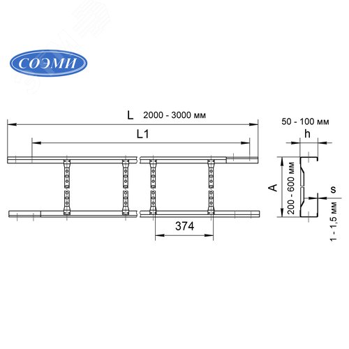Лоток лестничный 100х200 L2000 s=1,5 мм Сендзимир цинк 2