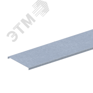 Крышка лотка прямого НЛК30-П1,87ц УТ2,5 (h=50мм, s=1,5мм) - СОЭМИ