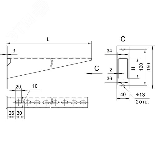 Полка кабельная настенная К1160С УТ2,5 (L162 мм s 2,0 мм) оцинкованное 2