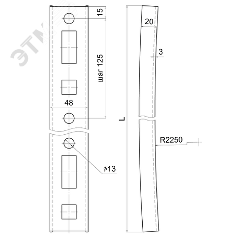 Профиль криволинейный К14/15 УТ1,5 (L=1750мм) - фото 5