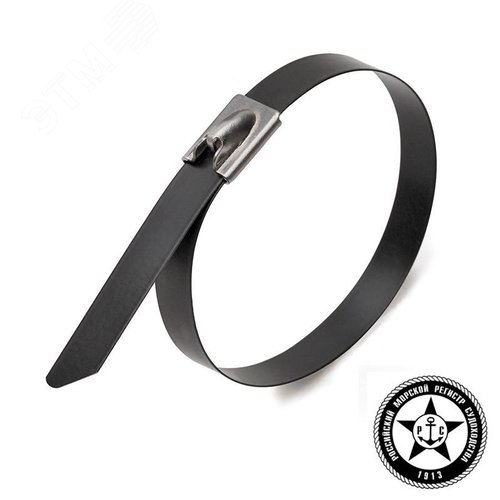 Стяжка стальная СКС-П (316) 7.9x200 из нержавеющей стали AISI 316 с полимерным покрытием 2