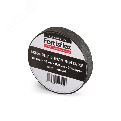 Изолента ХБ 18х0.4х11 (черн) - КВТ