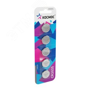 Батарейка CR2025 3V Lithium 5BL - КОСМОС
