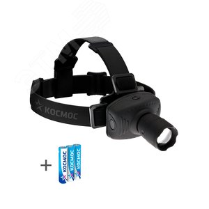 Фонарь налобный KOC-H3W-LED, 3W LED, 3 батарейки ААА, 180Lm, Космос (KOC-H3W-LED) - КОСМОС