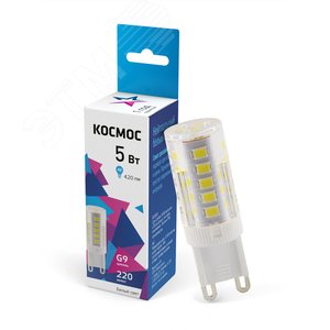 Лампа светодиодная LED 5Вт 220В G9 4500К белый, силикон, 420 лм - КОСМОС