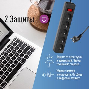 Фильтр сетевой ПВС 3х0.75 черный 1.8м с выключателем - фото 3
