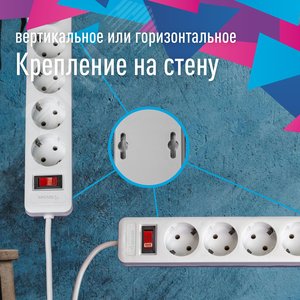 Фильтр сетевой ПВС 3х0.75 серый 1.8м с выключателем - фото 6