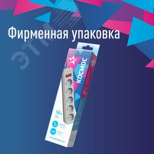 Фильтр сетевой ПВС 3х0.75 серый 1.8м с выключателем - фото 7