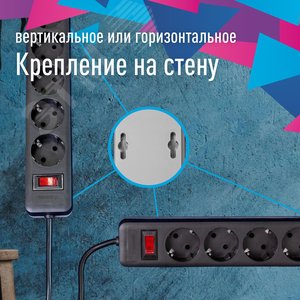 Фильтр сетевой ПВС 3х0.75 черный 3м с выключателем - фото 6
