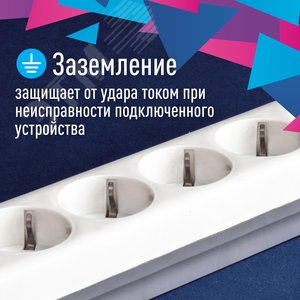 Фильтр сетевой ПВС 3х0.75 серый 5м с выключателем - фото 4