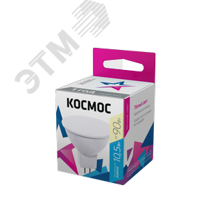 Лампа светодиодная LED 10.5W JCDR 220В GU5.3 D50x45 3000К теплый 840 лм - КОСМОС