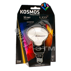 Лампа светодиодная LED зеркальная 5Вт 230в Е14 R50 теплый (KLED5wR50230vE1427) - КОСМОС
