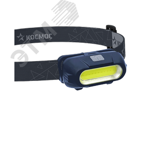 Фонарь налобный аккумуляторныйуляторный 3Вт COB LED съемный Li-ion 18650 800mAh ABS-пластик USB-шнур typeC - КОСМОС