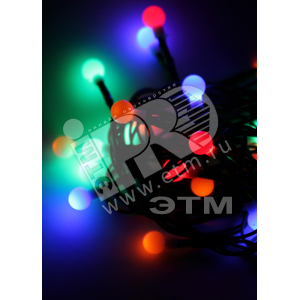 Гирлянда 30LED шарики черри RGB 4.4м 8 режимов Космос (KOC_GIR30LEDBALL_RGB) - КОСМОС