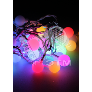Гирлянда 30 LED шарики RGB 2.9м 4.4м 8 режимов (KOC_GIR30LEDBigBALL_) - КОСМОС