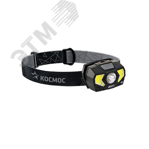 Фонарь налобный KocHuntHelper5W,  3W, 3 батарейки ААА, 140Lm, Космос (KocHuntHelper5W) - КОСМОС