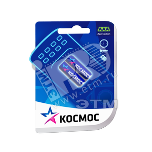 Элемент питания Космос R03 2BL - КОСМОС