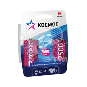 Аккумулятор Космос R14 2500mAh 2BL - КОСМОС