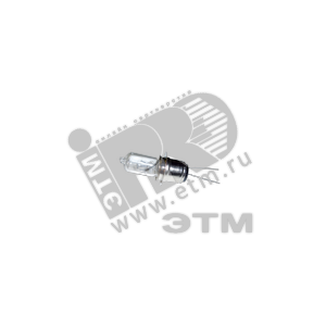 Лампа галогенная КГ-15W 6V для фонарей AP1000/1500S - КОСМОС