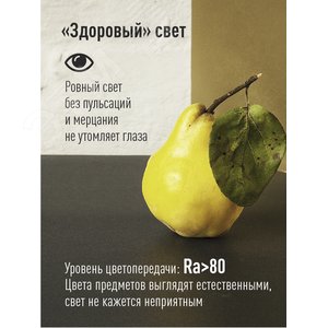 Лампа светодиодная LED 10.5W JCDR 220В GU5.3 D50x45 4500K белый 840 лм 5