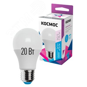 Лампа светодиодная LED 20Вт 220В Е27 D60х118 6500К холодный A60 - фото 2