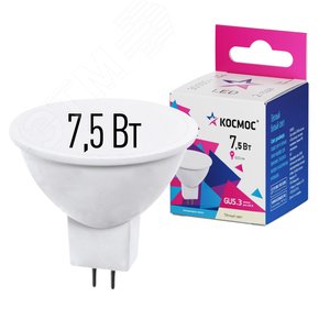 Лампа светодиодная LED 7.5Вт JCDR 220В GU5.3 D50х45 3000 теплый 590лм 2