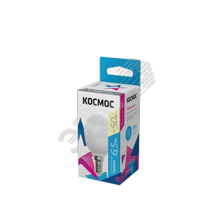 Лампа LED 6.5Вт 220В Е14 D45х79 теплый шар 460лм (Экономик)