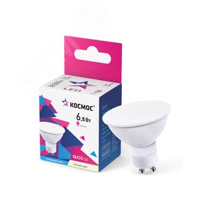Лампа светодиодная GU10 6.5Вт 220В 3000К Космос LkecLED6.5wGU10C30 - КОСМОС