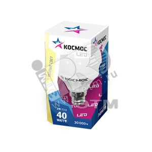 Лампа светодиодная LED Шар GL45 3Вт Е14 230v 3000K 250Лм - КОСМОС