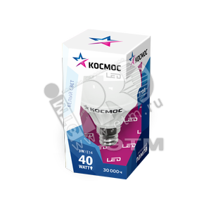 Лампа светодиодная LED Шар GL45 3Вт Е14 230v 4500K 260Лм (Lksm_LED3wGL45E1445) - КОСМОС