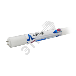 Лампа светодиодная LED 9Вт T8 D25x600 стекло 4000K белый 850 лм Космос - КОСМОС