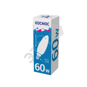 ДС 60вт 230в E14 Космос матовая - КОСМОС