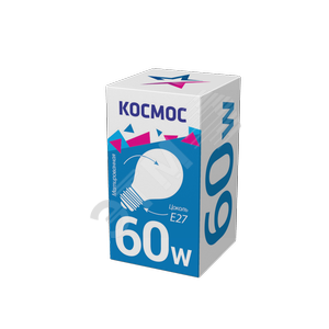ЛОН 60вт А55 230в E27 Космос матовая - КОСМОС