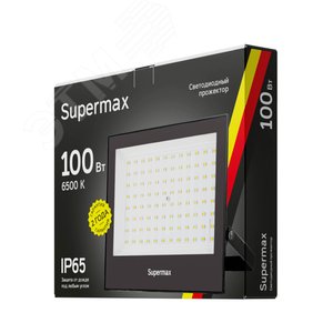 Прожектор светодиодный Supermax 100 Вт 10000 Лм IP65 6500К - фото 2