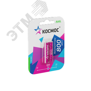 Аккум. 800мАч R03 NiMH (2хбл) - КОСМОС