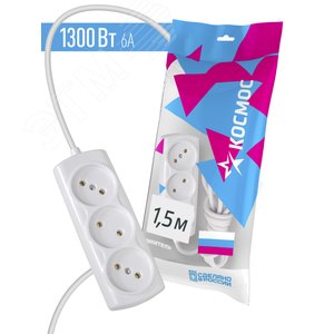 Удлинитель 6А 3 гнезда ПВС 2*0,75 1,5м - КОСМОС
