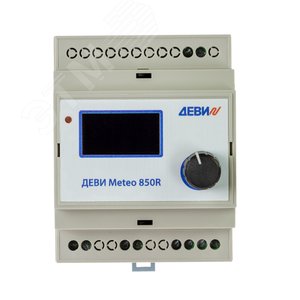 Терморегулятор ДЕВИ Meteo 850R на шину DIN, с датчиком температуры на проводе, 8А (140F1084R) - DEVI