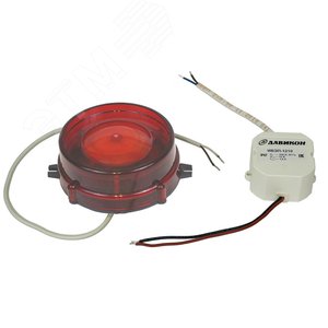 Оповещатель Свирель-12НК-1-220G охранный наружный IP66 комбинированный 105дБ 220В (ИВЭП-1210G IP67) сирена свето-звуковая - Аврора