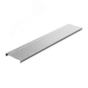 Крышка к лотку 300х15х3000, толщина 0,7 мм, Сендзимир цинк - Ostec