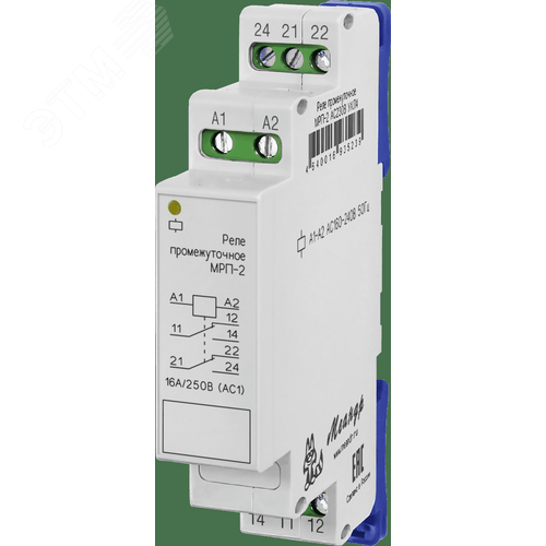 Реле промежуточное МРП-2 ACDC24В УХЛ4