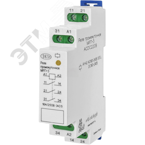 Реле промежуточное МРП-3 ACDC230В УХЛ4