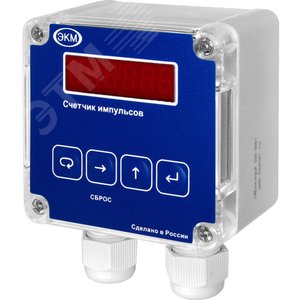 Счетчик импульсов СИМ-05-4-17 AC230В УХЛ4 - Меандр АО