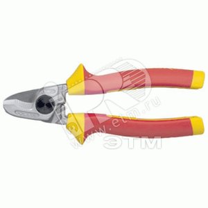 KL010160IS  Кабелерез с изол. рукоятками (VDE до 1 - KLAUKE