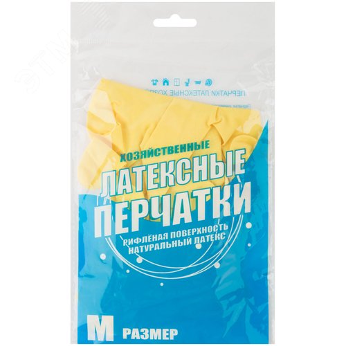 Перчатки хозяйственные латексные, внутреннее напыление, размер M (12408) - FIT