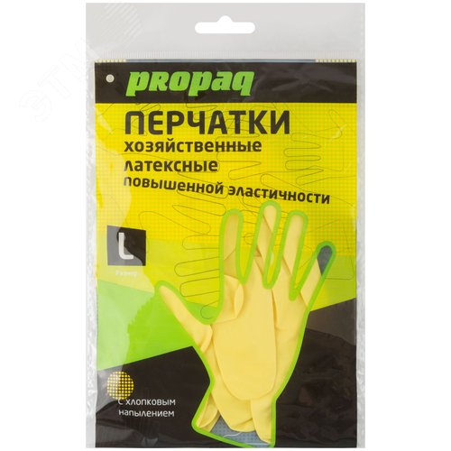 Перчатки хозяйственные латексные, внутреннее напыление, размер L (12409) - FIT