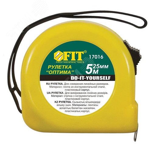 Рулетка желтая Оптима 5 м x 16 мм - FIT